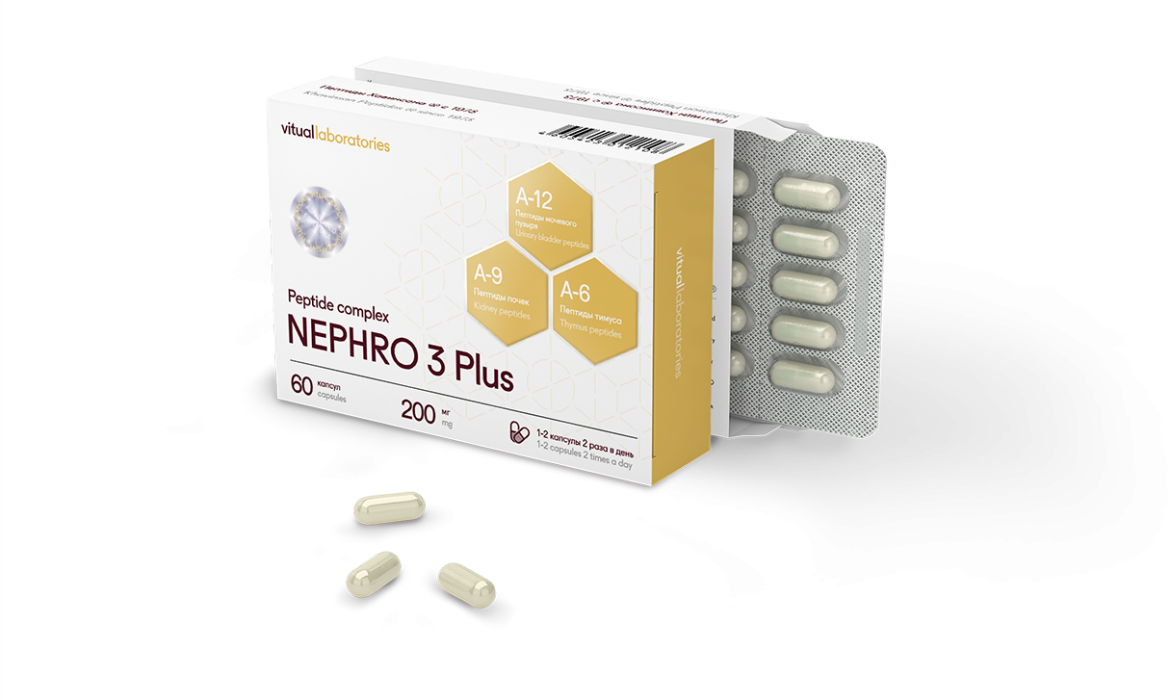 Nephro 3 Plus Peptide Complex – with Pielotax, Chitomur & Vladonix