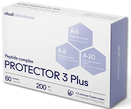 Protector 3 Plus